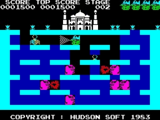Driller Tanks screenshot 3 for ZX Spectrum